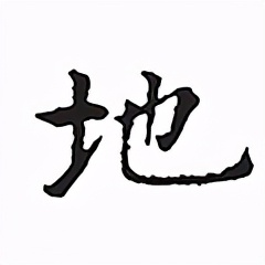 问答编辑技能篇丨这些关注事项你一定要知道