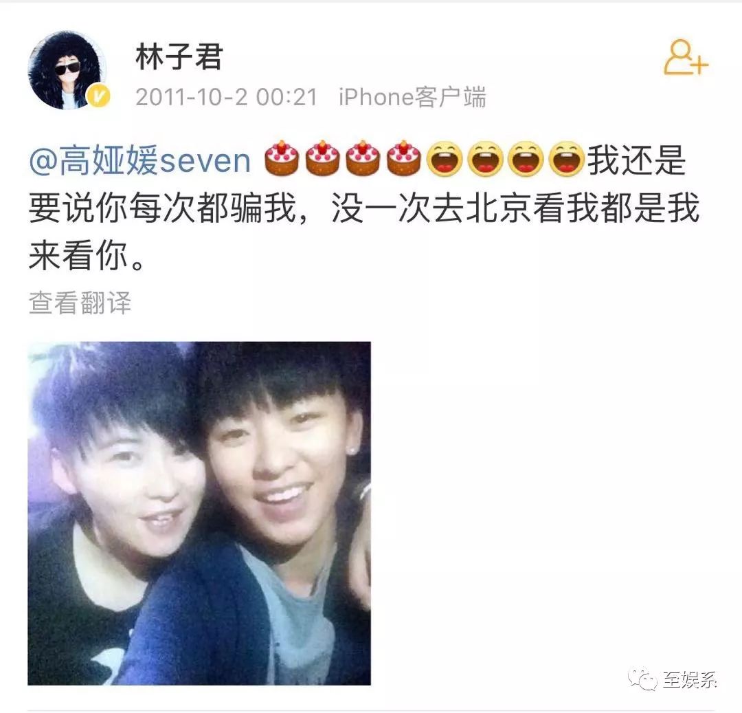 戚薇和王珞丹的前女友上《1818黄金眼》维权了？