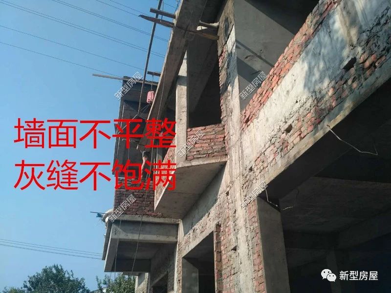 农村盖房的关注了，原来砌墙中也有大学问，看看怎么做？