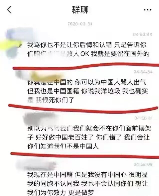 祖国欢迎留学生回来,祖国对归国同胞敞开怀抱