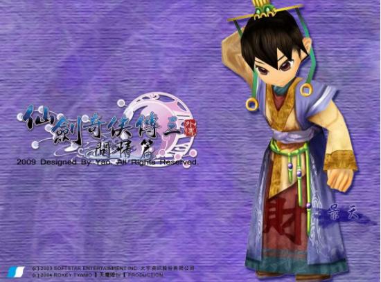 玄霄苍天弃我吾宁成魔原视频,苍天弃吾吾宁成魔的意思是什么