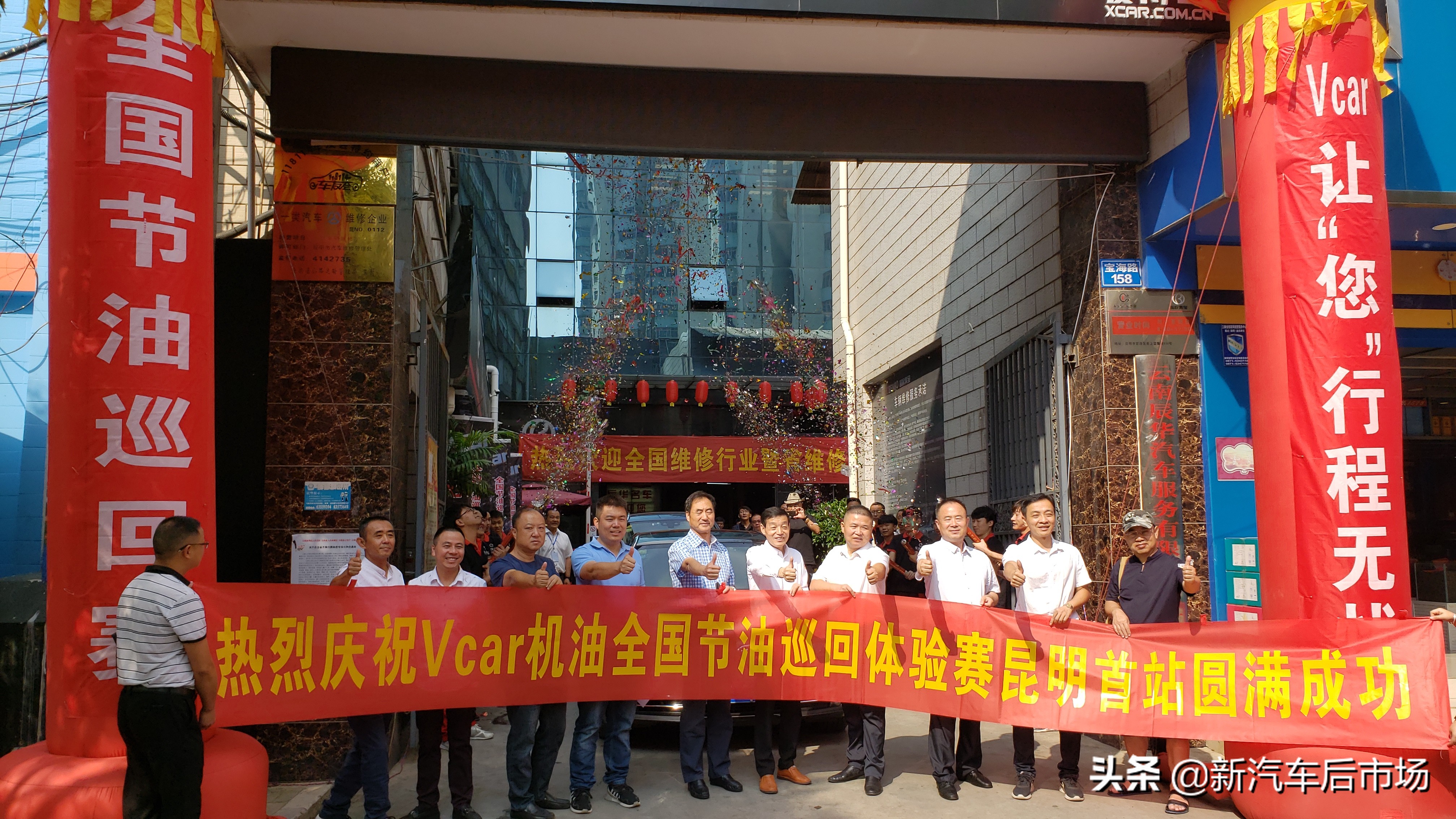 势不可挡势如破竹,势不可挡与所向披靡