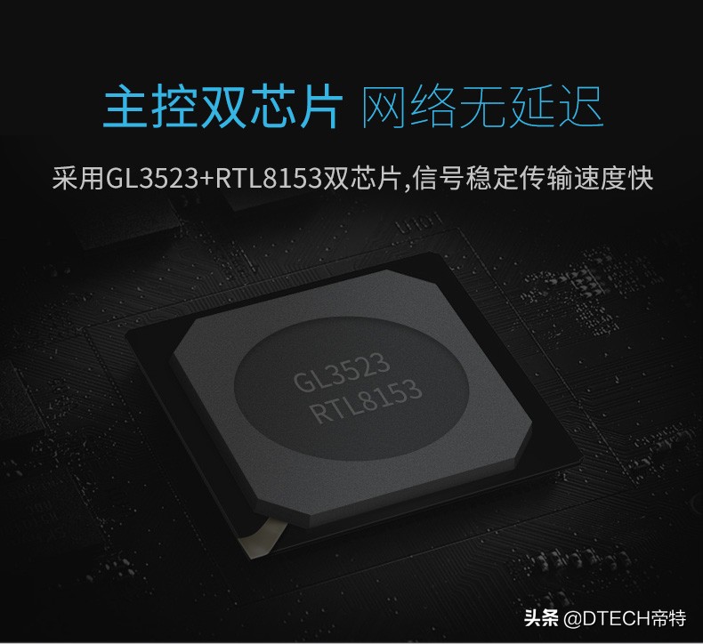 如何正确选择扩展坞,为什么要扩展坞