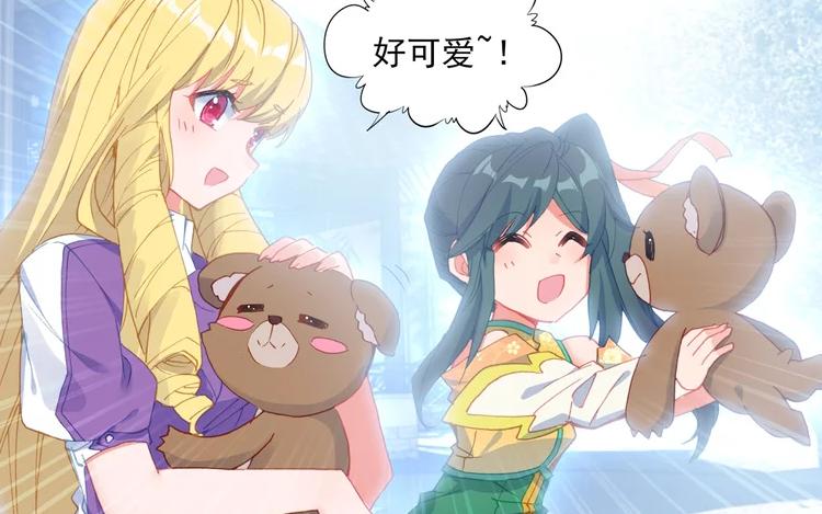 初代史莱克七怪和四代史莱克七怪,三代史莱克七怪长大后的样子