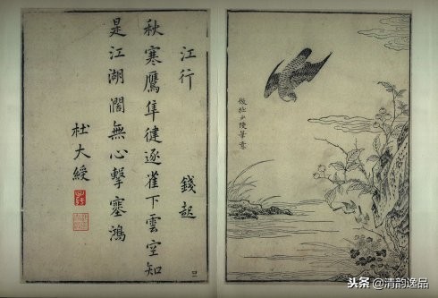 唐诗五言画谱图片大全,唐诗五言画谱100字