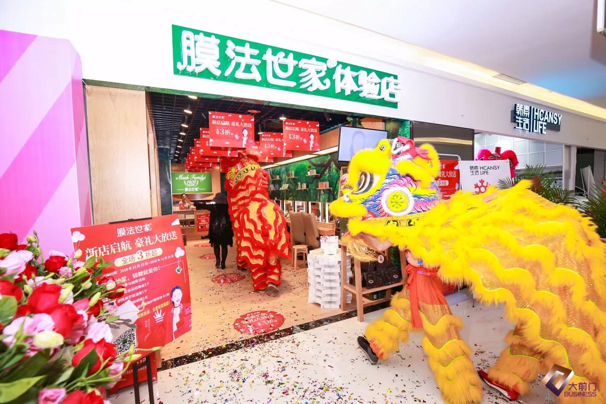 珠海大前门,珠海6大新商业体今年开业