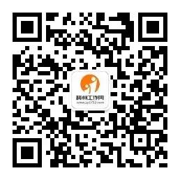 2019.6.20梅州招聘｜幼师、文员、司机、营业员、客服、销售等