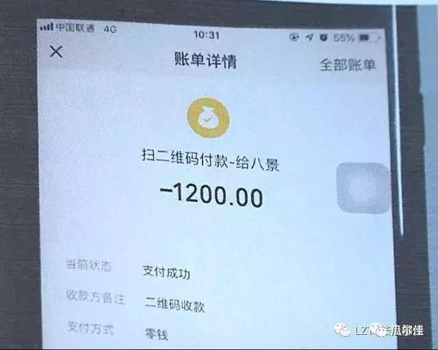 男子酒后碰瓷吓坏车主,男子故意碰瓷奔驰