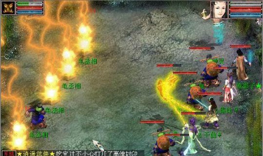 大话西游2老玩家必做的5件事,大话西游2游戏搞笑集锦