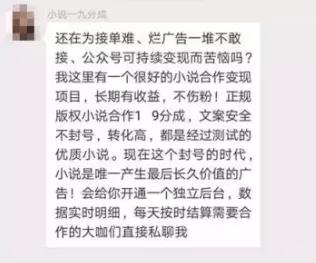我替你们试了试，微博小黄文一直点下去是啥样的。