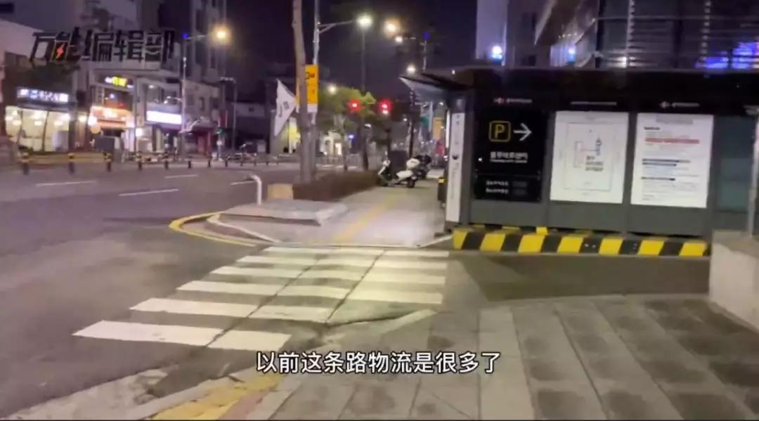 杭州四季青韩货店的“致命30天”：韩国生意暂停，一个月损失15万，靠直播救命