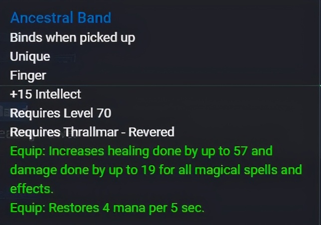 9.2神牧大秘境装备,2.43神牧