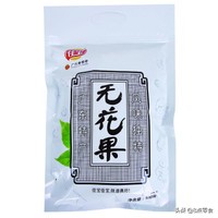 30种怀旧零食大全,30-40岁零食推荐
