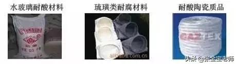 建筑工程常用材料一览表,建筑工程材料种类常用的有哪些
