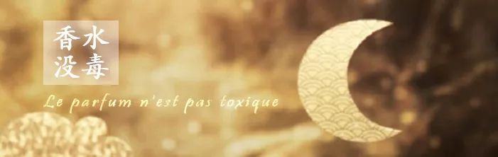 杰尼亚黄标香水,杰尼亚柠檬香水