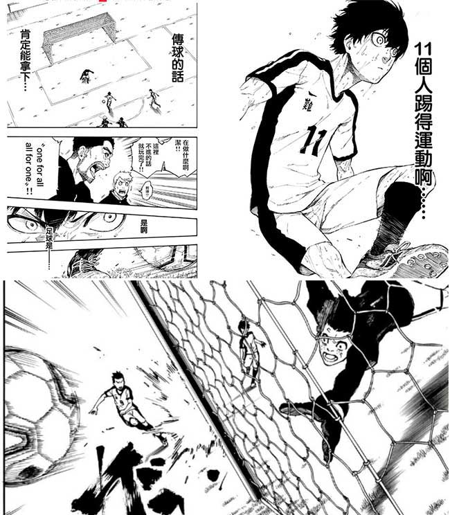 小众漫画ins,小众漫画推荐黑白