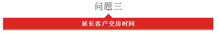 闅忓窞瑁呬紒鑱旂洘,婀栧寳鐪侀殢宸炲競瑁呬慨瑁呴グ鍏徃