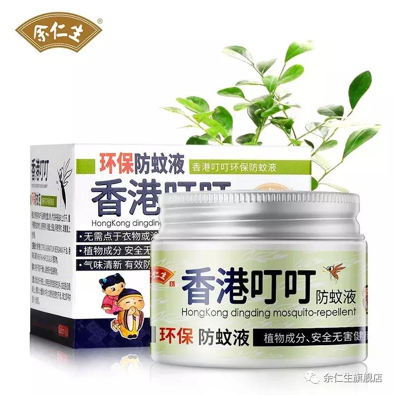 夏天蚊虫多驱蚊小方法,夏天蚊虫不易进来