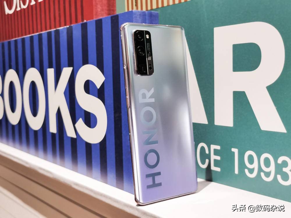 荣耀30pro2024年还值得入手吗,荣耀2020年上市的最高端手机