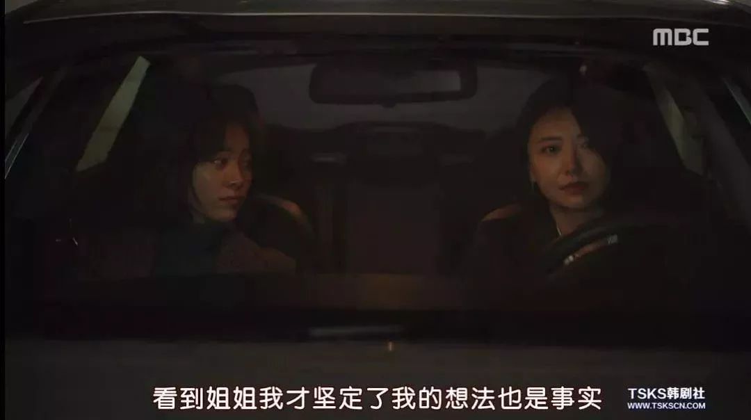 在谈婚论嫁的时候，遇到了真爱该怎么办？