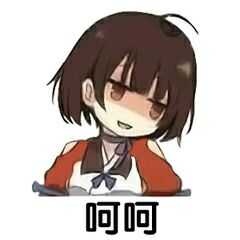 忍不住了！这部绝对就是十月新番中最尬最降智的作品吧？