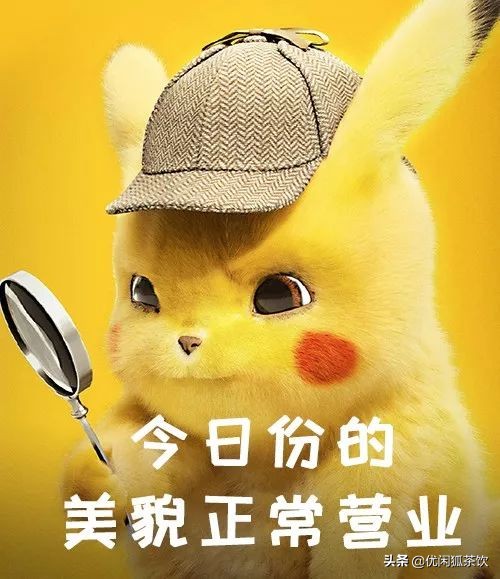 杨枝甘露几分甜好喝,杨枝甘露甜度多少