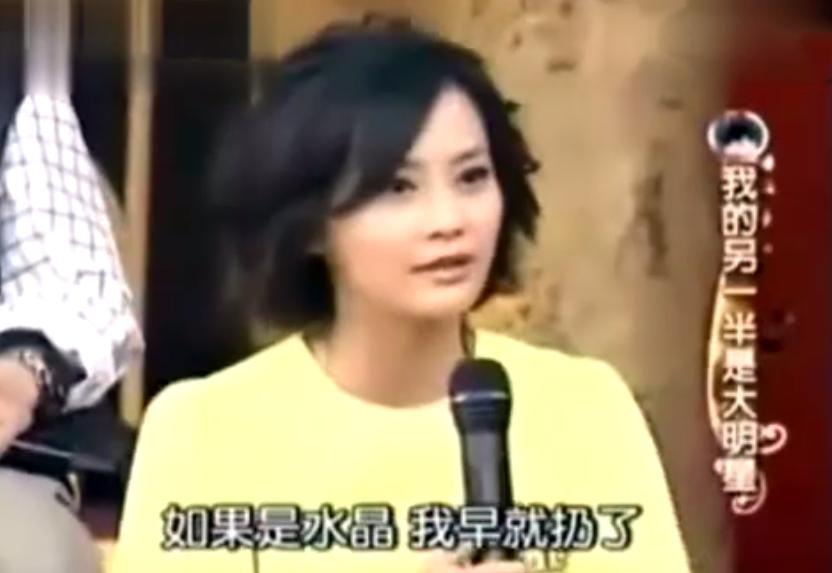 吴奇隆的情史,吴奇隆的绯闻事迹