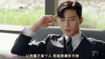 老公只有1米6,老公身高只有1米5
