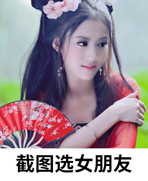 小萝莉搞笑图片,小萝莉的搞笑段子