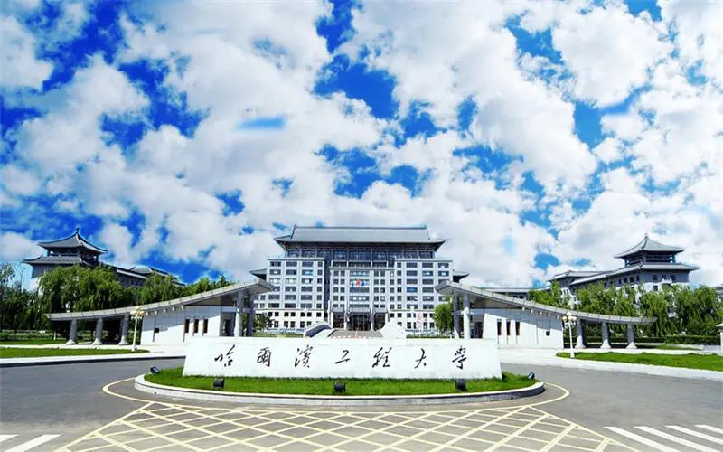 哈尔滨曾经国际大都市,哈尔滨曾经世界五大城市