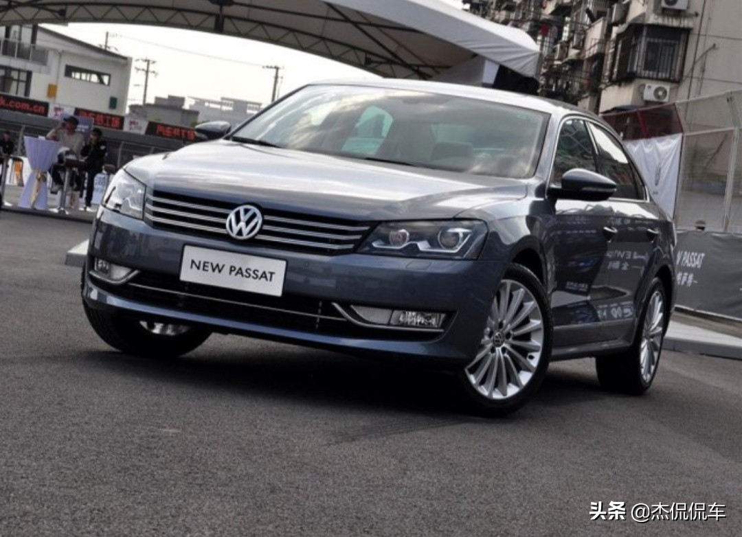 帕萨特中庸,中庸之道的大众车