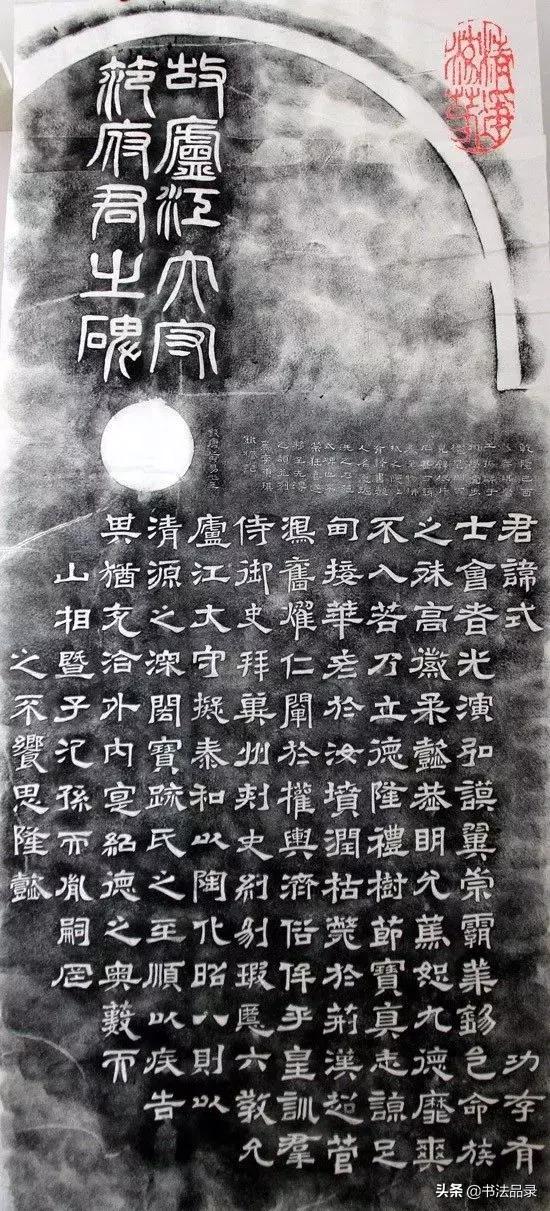 走进唐宋八大家书法作品,走进书法例文300字