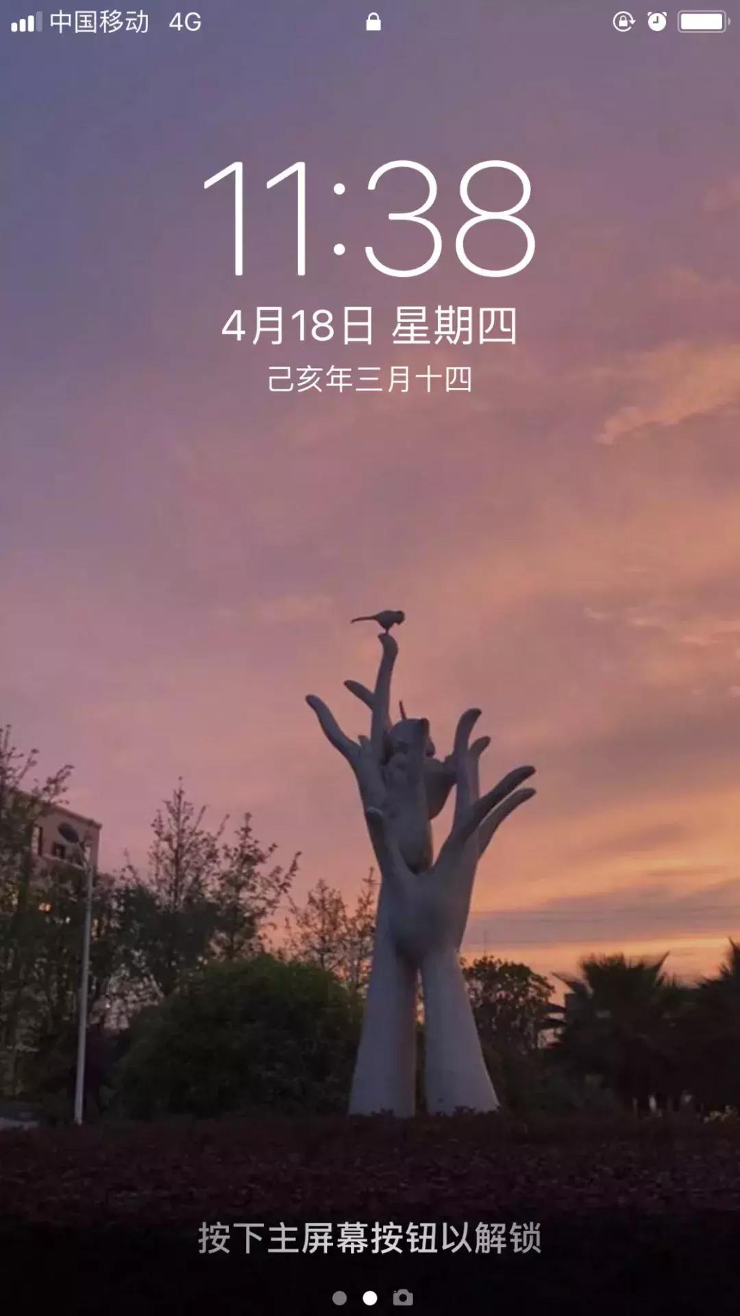 天蓝色系手机壁纸,今天又是元气满满的一天手机壁纸