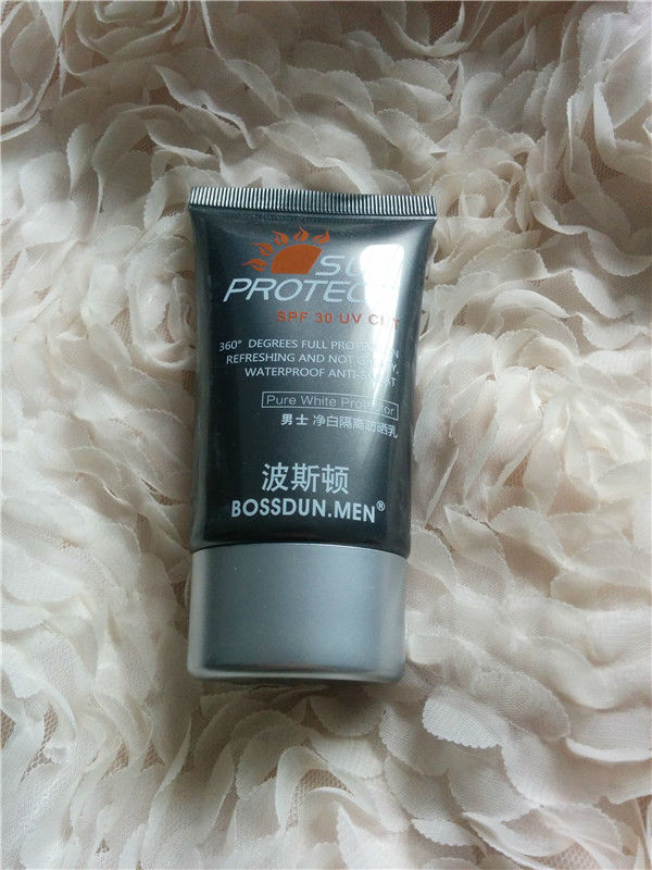 男生护肤品高端牌子全套,男生整套护肤品推荐平价