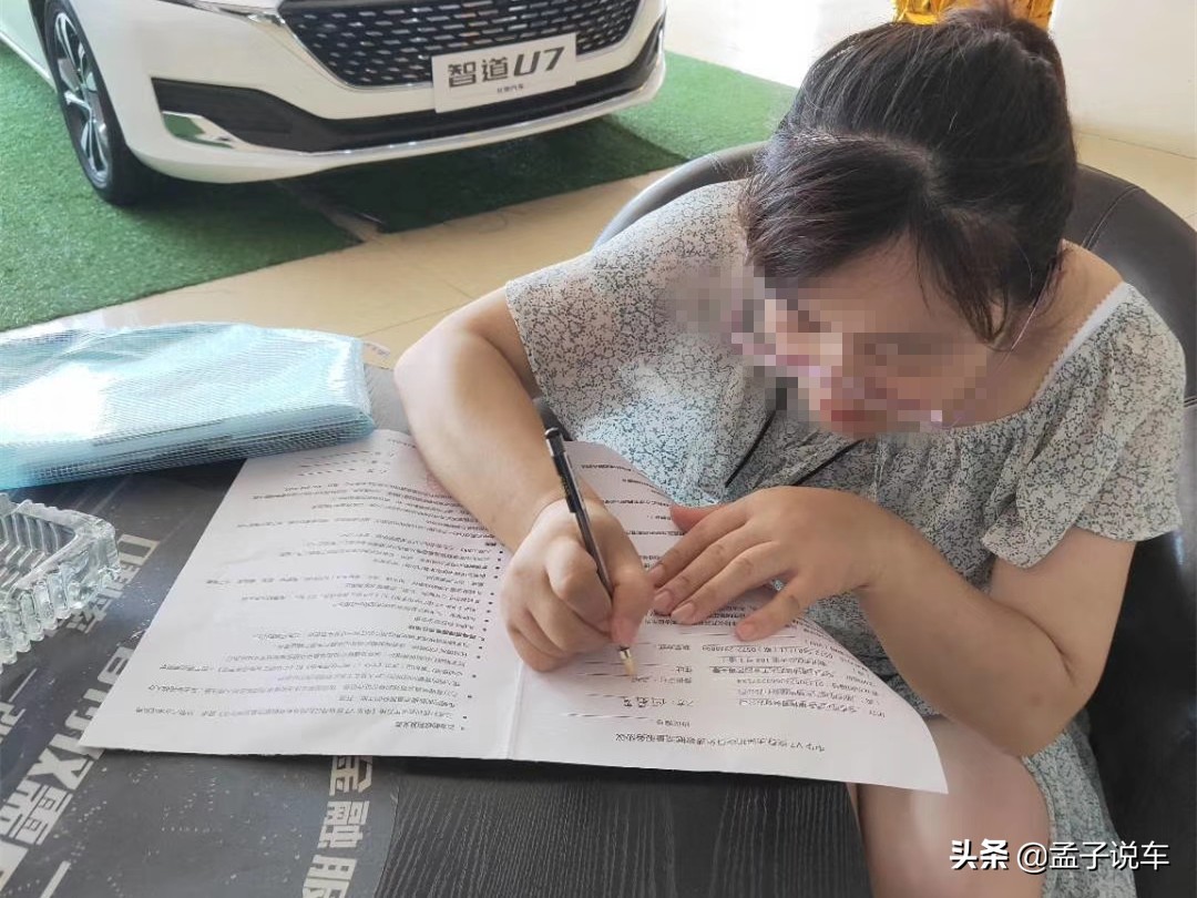 4s店买车流程和关注事项,4s店按揭买车流程和关注事项
