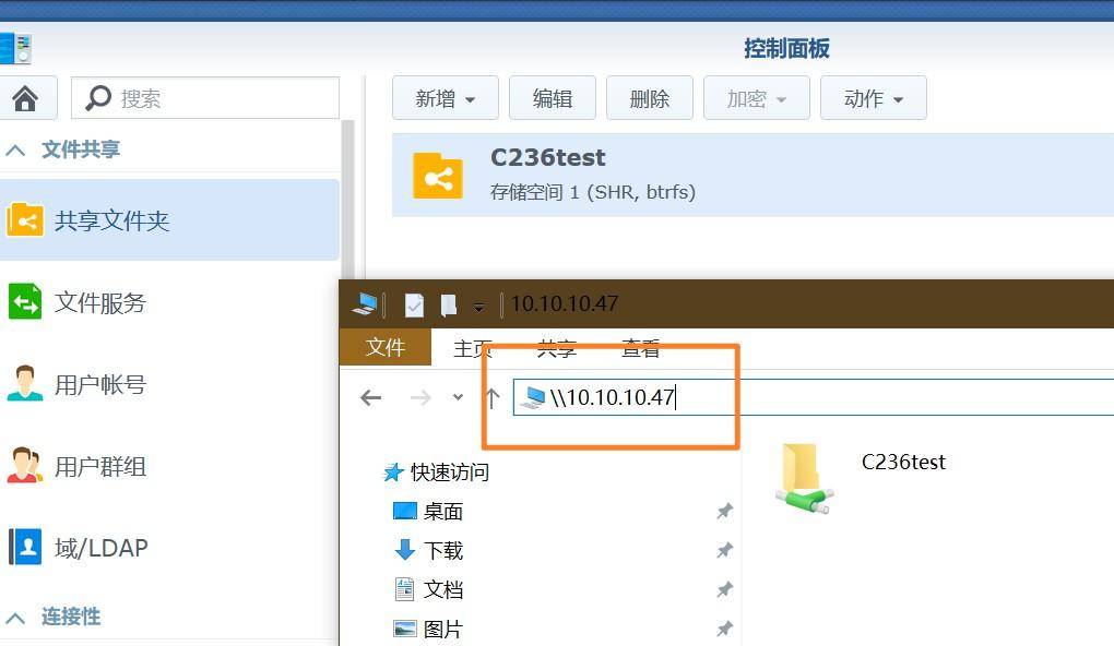 翼王组装电脑,翼王测评mac主机