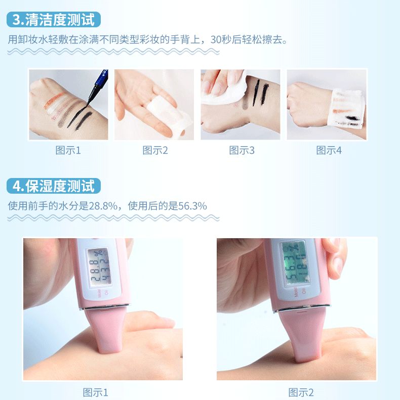 卸妆水贝德玛推荐第一,贝德玛卸妆水小包装