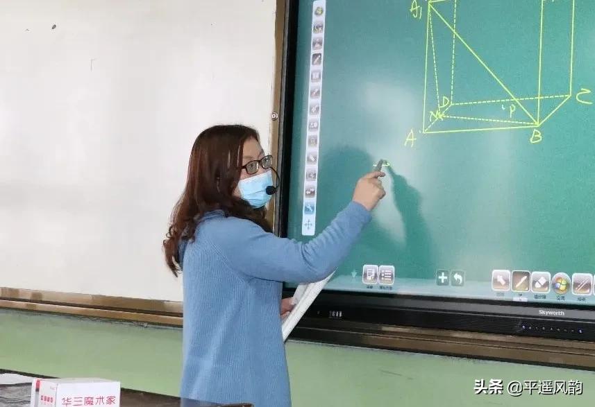 平遥中学开学,平遥县普通中学开学时间