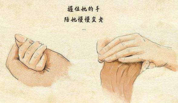 母亲节自己第一次当妈妈,母亲节自己也是妈妈