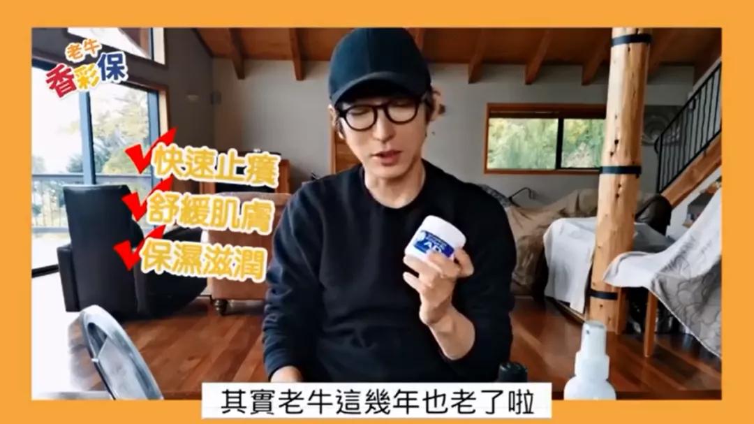 鏂拌タ鍏颁竾閲戞补,鑰佺墰鎷旇崏