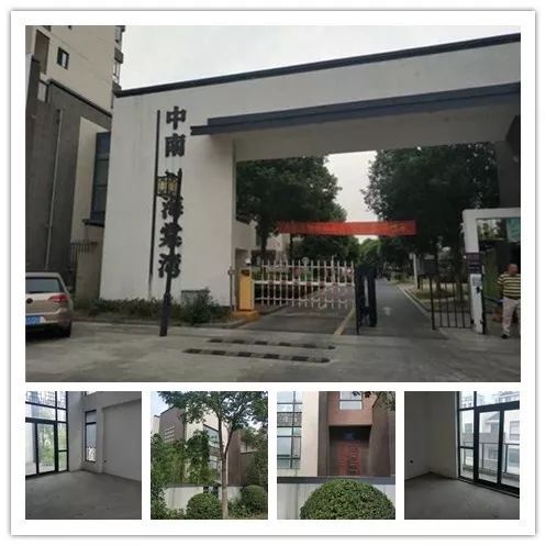 江阴司法拍卖房产,江阴房屋拍卖