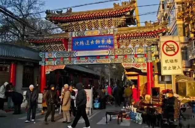 中国最全的玉石文玩源头市场，别再走弯路了