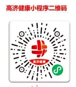 晓保备|口罩预定，权威平台来了！