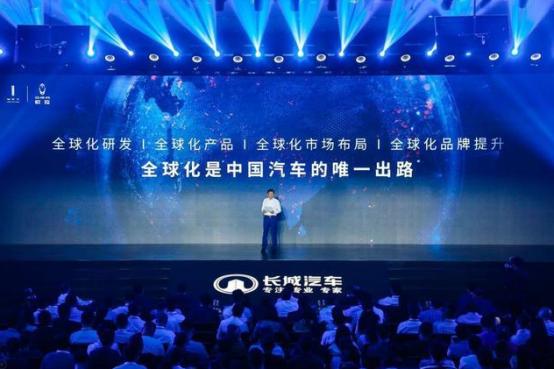 长城汽车未来两年事迹增长怎么样,长城汽车净利润2019