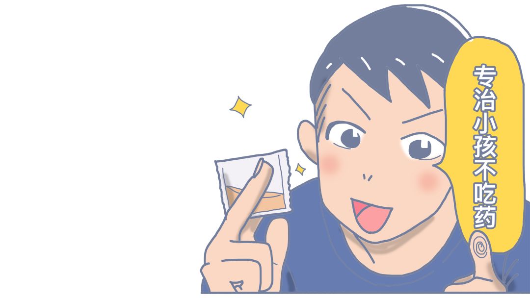 二氧化碳泡腾片与缓释片,缓释片和肠溶片区别在哪