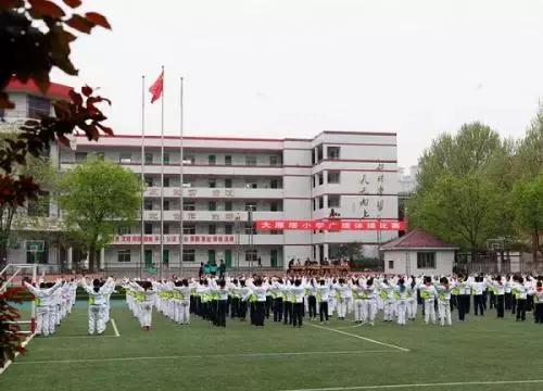 西安优质小学大解析,西安十三所重点小学