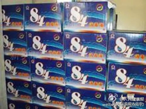 北京地坛医院有多厉害,北京地坛医院怎么样