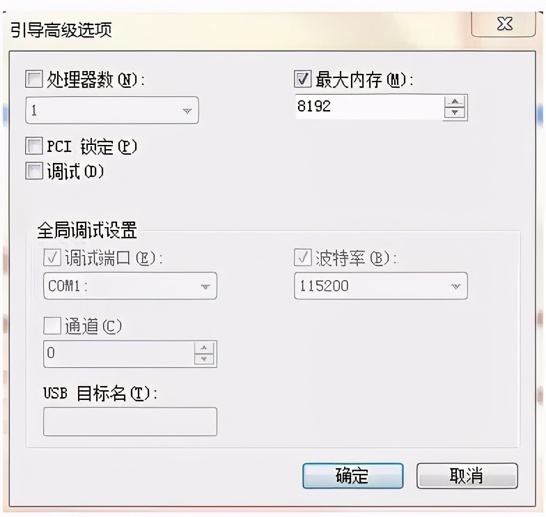 win7内存显示8g但是只有4g可用,8g内存为什么系统显示4g