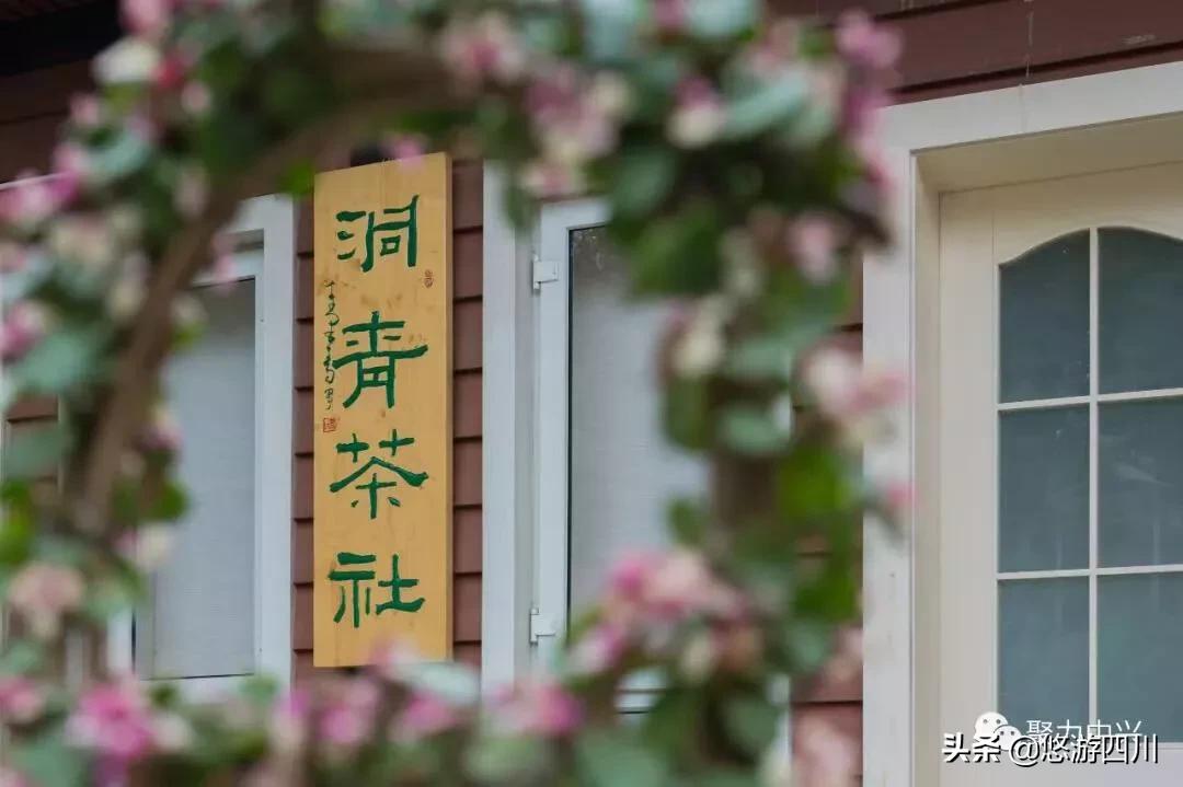 婕缁块亾鏃呮父鏅偣,鎴愰兘鏋楃洏缁块亾鏃呮父鏀荤暐