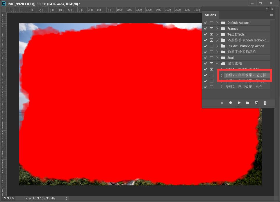如何用PS将照片快速转成素描漫画效果？